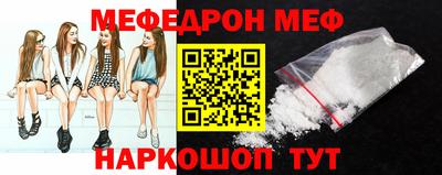 mix Будённовск