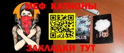 mix Бугуруслан