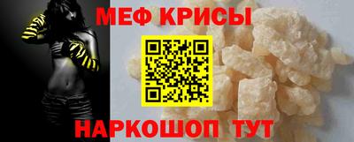 mix Будённовск