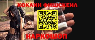 mix Бугуруслан