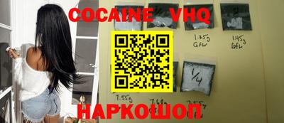 mix Бугуруслан