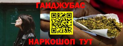 ECSTASY Бузулук