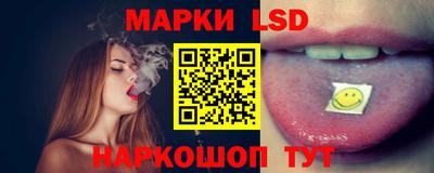 mix Будённовск