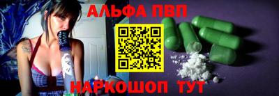 ECSTASY Бузулук