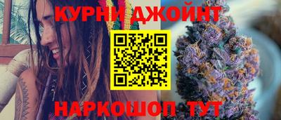 mix Будённовск