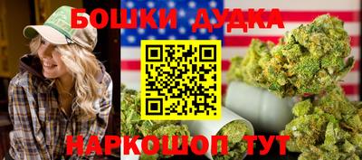 ECSTASY Бузулук
