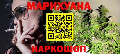 ECSTASY Бузулук