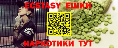 mix Будённовск