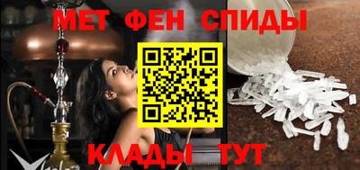 ECSTASY Бузулук