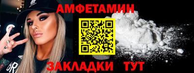 ECSTASY Бузулук