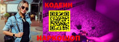 mix Бугуруслан