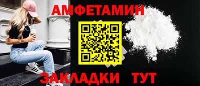 mix Бугуруслан