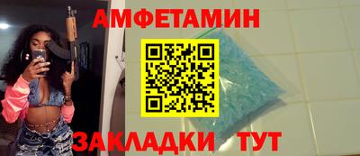 ECSTASY Бузулук