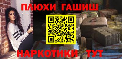 mix Будённовск