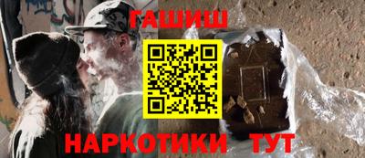 mix Будённовск