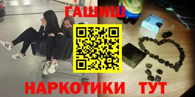 ECSTASY Бузулук