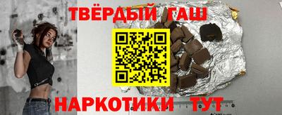 mix Бугуруслан