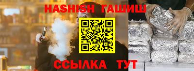 mix Бугуруслан