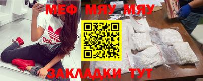 mix Будённовск